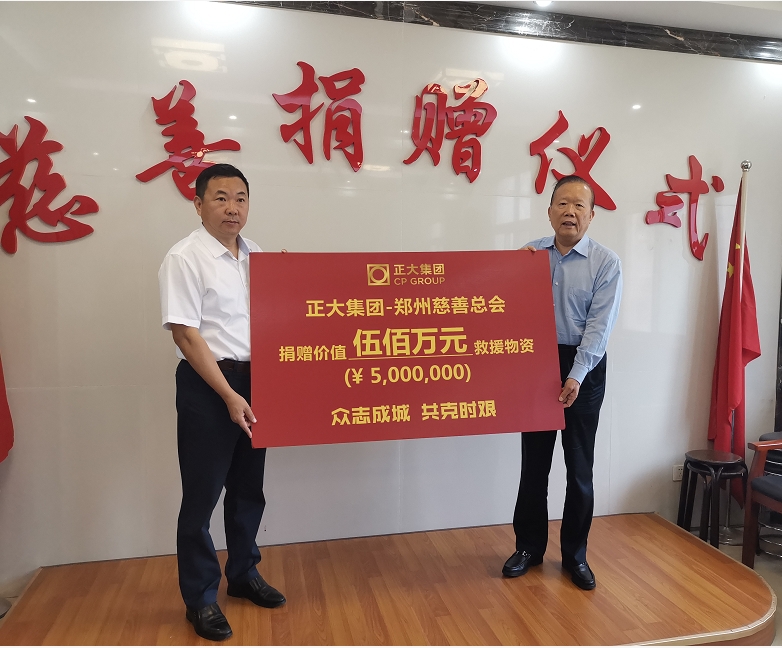 1626947144800953.png 微信2.png