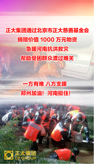 1626947088775916.png 1.png